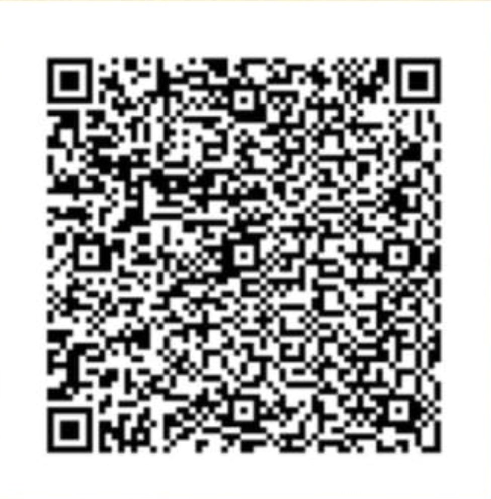 UPI QR Code for donations to Sandipani Muni Gurukul